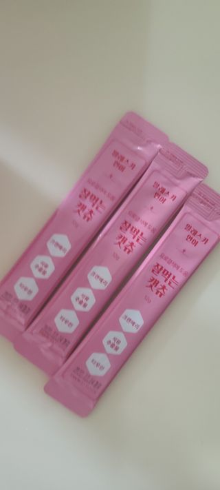 화야호야쭈님이 올린 리뷰 사진 2