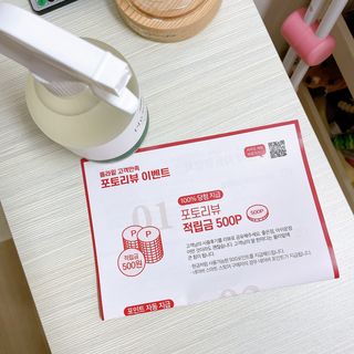 소뉴님이 올린 리뷰 사진 3