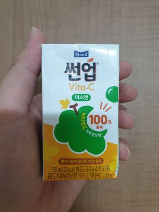 썬업비타씨 썬업 Vita-C — 5점을 준 리뷰어가 2021년 6월 올린 사용 사진