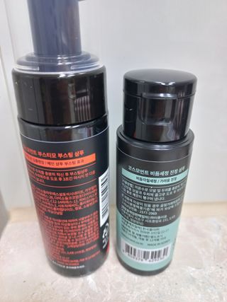 코스모먼트 부스티모 부스팅샴푸60ml + 비듬세정 진정샴푸50ml — 4점을 준 리뷰어가 2021년 11월 올린 사용 사진
