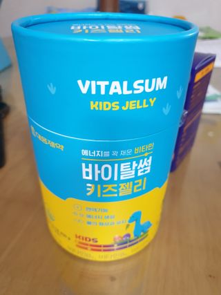 후휘님이 올린 리뷰 사진 1