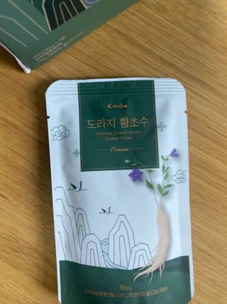 룰루랄라님이 올린 리뷰 사진 3