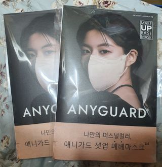 애니가드 셋업메베마스크 (대형 4컬러 + 중형 4컬러) — 5점을 준 리뷰어가 2022년 4월 올린 사용 사진