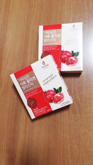 둘둘이님이 올린 리뷰 사진 4