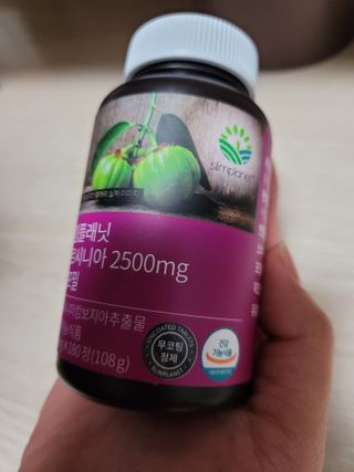 슬림플래닛 가르시니아 2500mg 비포밀 — 4.5점을 준 리뷰어가 2021년 1월 올린 사용 사진