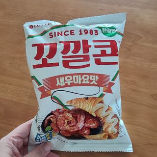 꼬장스님이 올린 리뷰 사진 1
