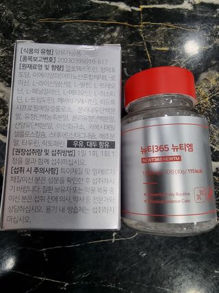 오리무중님이 올린 리뷰 사진 2