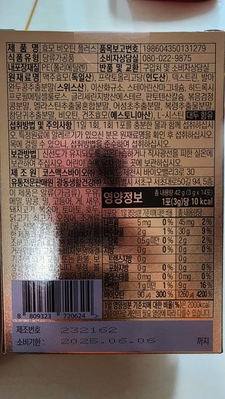 연꽃님이 올린 리뷰 사진 2
