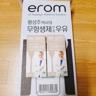 혜린마미𓍯님이 올린 리뷰 사진 3