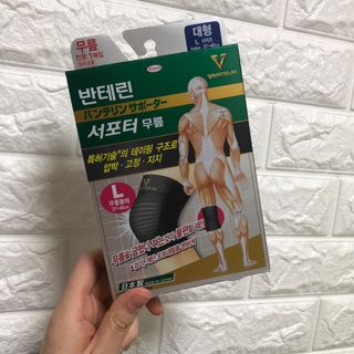 sweetrain님이 올린 리뷰 사진 1