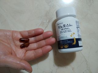 프리마인 홍삼의 강력한 에너지, 이제는 흡수율을 높인 최첨단 캡슐로 간편하게 초고속 충전하세요. — 5점을 준 리뷰어가 2022년 3월 올린 사용 사진