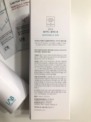 LAB FOR YOU 멀티엑스클렌징폼 — 5점을 준 리뷰어가 2022년 7월 올린 사용 사진