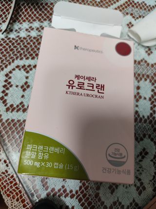 지워터님이 올린 리뷰 사진 1