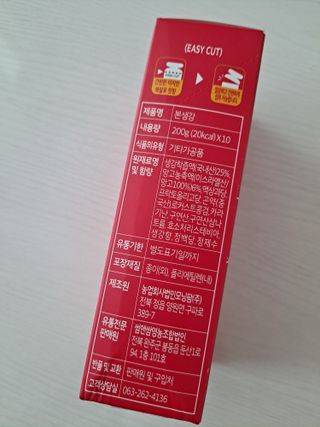 라니으니님이 올린 리뷰 사진 3