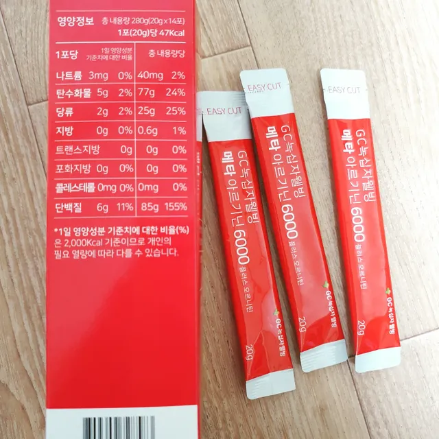 GC녹십자웰빙 메타 아르기닌 6000 플러스 오르니틴 리뷰 사진