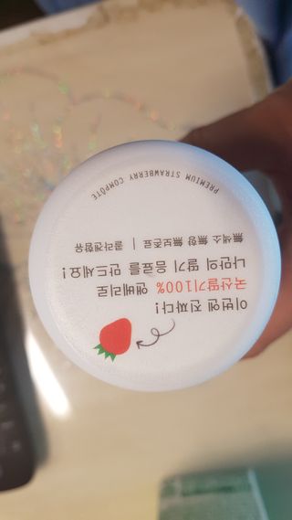 쑥님이 올린 리뷰 사진 3