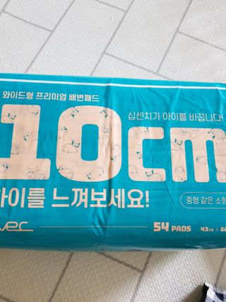 곽현정님이 올린 리뷰 사진 1