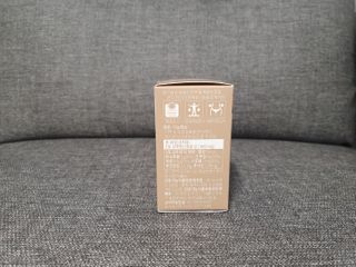 슬림플래닛 잔티젠 600mg 굿밤 다이어트 — 5점을 준 리뷰어가 2021년 3월 올린 사용 사진