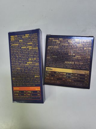 [키스립] 근복적인 숙취원인 해결 숙취해소제 키스립 코드레드487 2팩 & 뉴키스립비타 1box  set — 4점을 준 리뷰어가 2022년 3월 올린 사용 사진