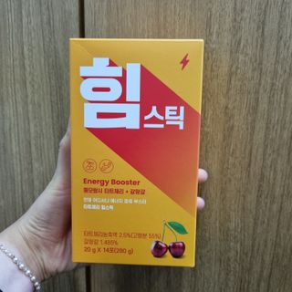 sweetrain님이 올린 리뷰 사진 1