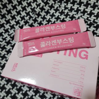 늘20s 콜라겐 부스팅_COLLAGEN BOOSTING — 5점을 준 리뷰어가 2023년 1월 올린 사용 사진