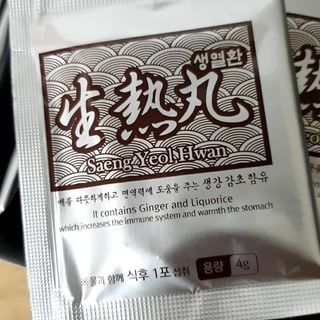 파랑새님이 올린 리뷰 사진 2
