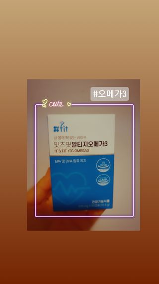 이쁜정똥이님이 올린 리뷰 사진 1
