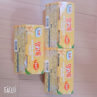 앙칼진 냔님이 올린 리뷰 사진 3