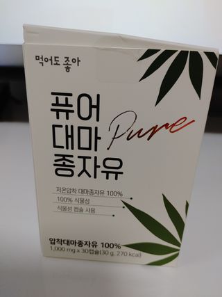 chloe님이 올린 리뷰 사진 1