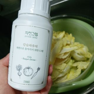 lala님이 올린 리뷰 사진 1