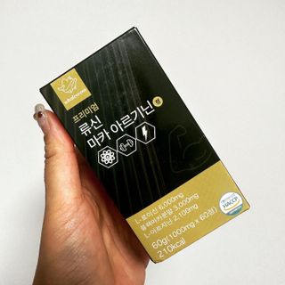 JeonEunju님이 올린 리뷰 사진 2