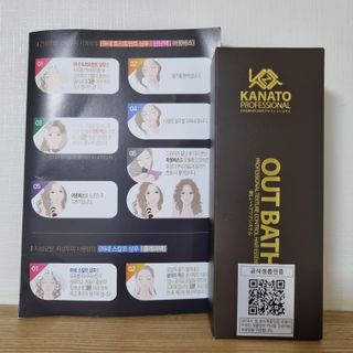 찹쌀님이 올린 리뷰 사진 1
