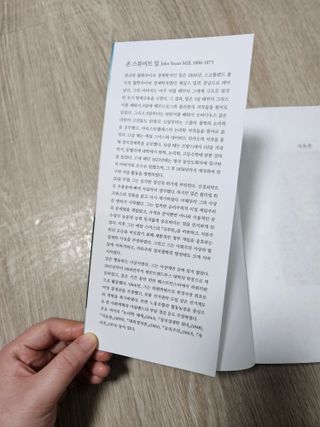 guapalyn님이 올린 리뷰 사진 3