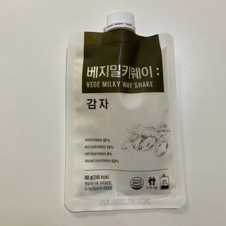 클린24시간  클린한끼 쉐이크 1세트 (5개) — 5점을 준 리뷰어가 2023년 6월 올린 사용 사진