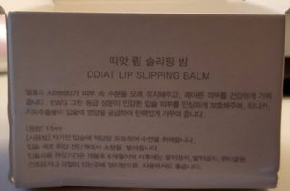 윤지숙님이 올린 리뷰 사진 2