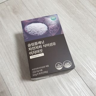 슬림플래닛 차전자피 식이섬유 이지아웃 — 5점을 준 리뷰어가 2021년 8월 올린 사용 사진