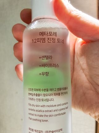 꾸리꼬로미님이 올린 리뷰 사진 4