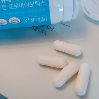 메디타민 인체유래 비피더스 포스트 프로바이오틱스 — 5점을 준 리뷰어가 2021년 3월 올린 사용 사진