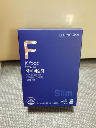 똥기사의 케이푸드 화이버슬림 — 5점을 준 리뷰어가 2021년 1월 올린 사용 사진