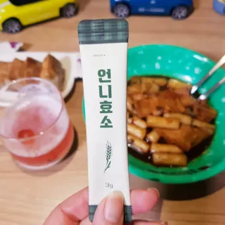 바나나님이 올린 리뷰 사진 2