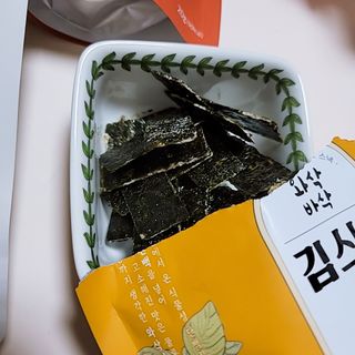 로샤님이 올린 리뷰 사진 4