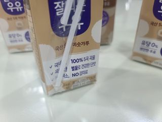 소화가 잘되는 우유 국산 5곡 미숫가루 — 4점을 준 리뷰어가 2021년 9월 올린 사용 사진