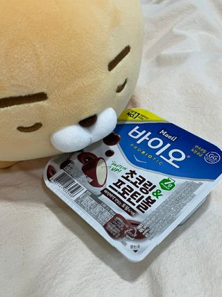 매일바이오 토핑요거트 — 5점을 준 리뷰어가 2021년 5월 올린 사용 사진