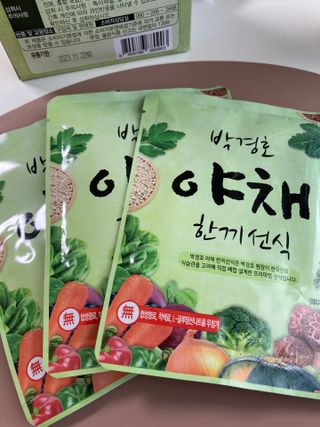 하뚱맘님이 올린 리뷰 사진 3
