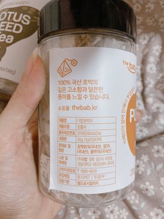박하님이 올린 리뷰 사진 2