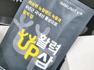 sswh님이 올린 리뷰 사진 1