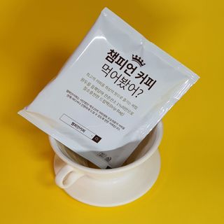 Ninestone님이 올린 리뷰 사진 2