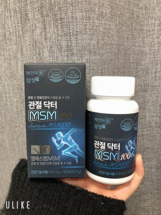 uniquerose님이 올린 리뷰 사진 3