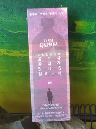 엘리샤코이 아임얼라이브 콤부차 콜라겐 506 스틱젤리 석류 — 5점을 준 리뷰어가 2021년 6월 올린 사용 사진