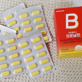 [경남제약헬스케어] 런칭기념 케어플러스 B로날린 1,000mg X 60정(2개월분)/비타민B군 — 5점을 준 리뷰어가 2023년 10월 올린 사용 사진